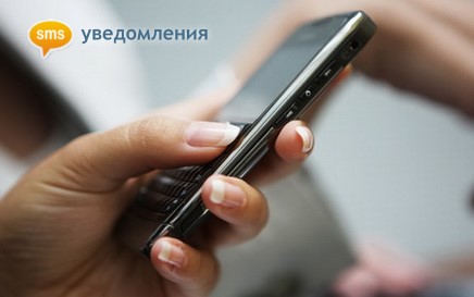 #htmlcaption9 GPS мониторинг в Казахстане, в Алматы